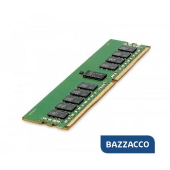 HPE RAM SERVER 16GB 1RX8...
