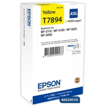 EPSON CART INK GIALLO XXL...