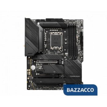 MSI MB Z690, MAG Z690...