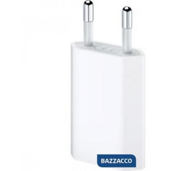 APPLE 5W USB POWER ADAPTER  2M