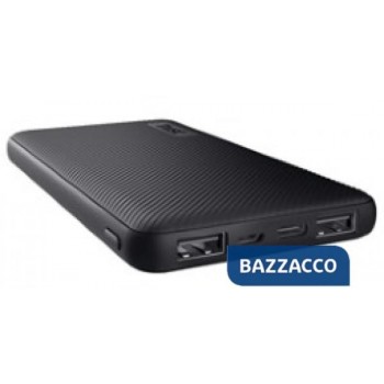 TRUST POWERBANK PRIMO...