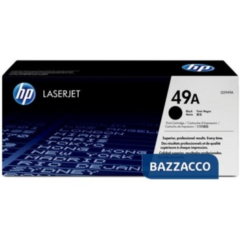 HP TONER 1320/1160, 2500 PAG