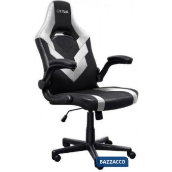 TRUST SEDIA GAMING GXT703W...