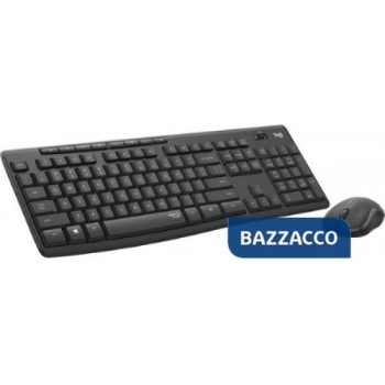LOGITECH BUNDLE MOUSE +...