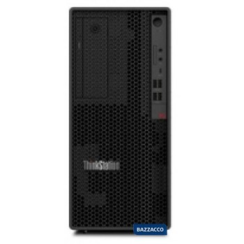 LENOVO WKS ULTRA 7 265 32GB...