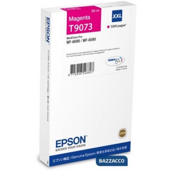 EPSON CART. INK MAGENTA XXL...