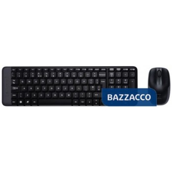 LOGITECH BUNDLE...